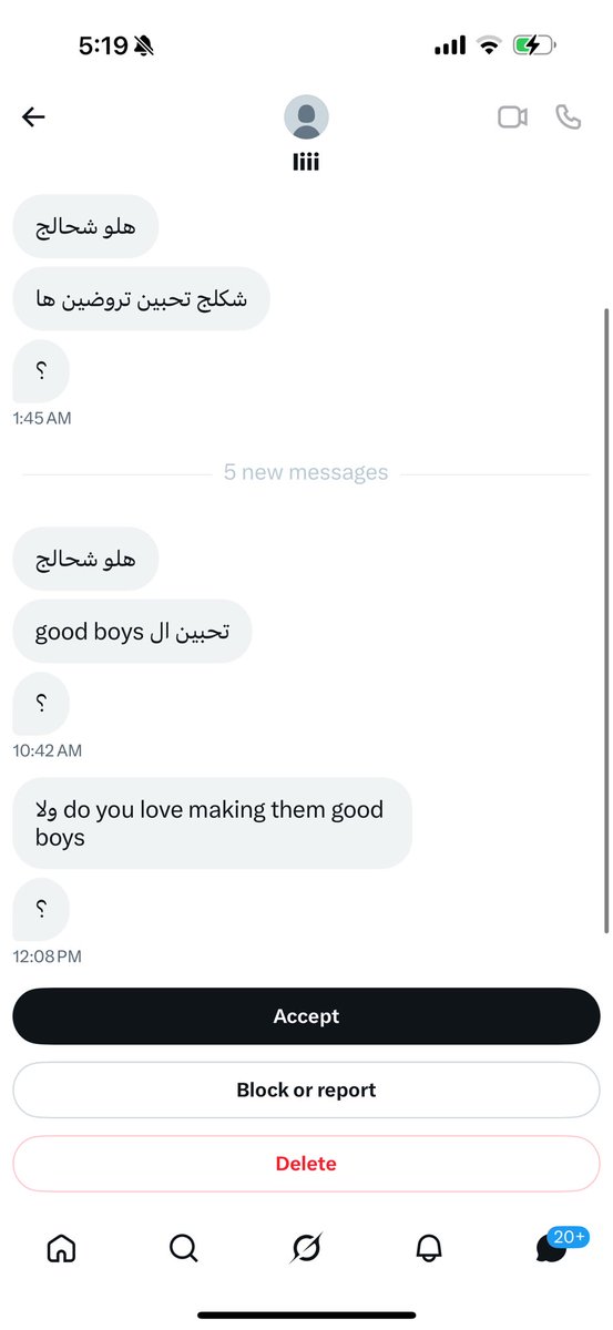 𝜗𝜚 tweet media