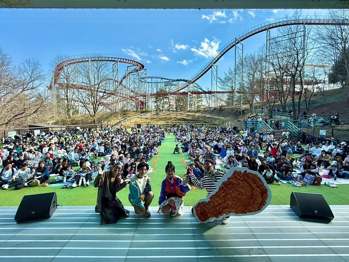 那須ハイランドパーク🎢🐶 tweet media