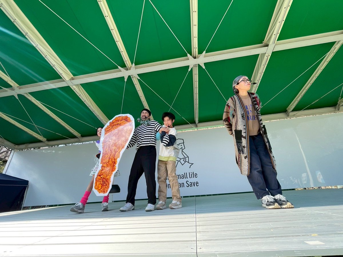 那須ハイランドパーク🎢🐶 tweet media