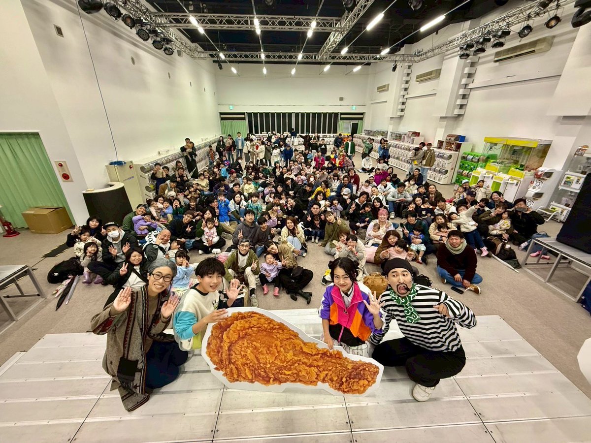 那須ハイランドパーク🎢🐶 tweet media