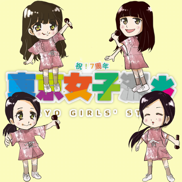 aimugi＊（藍麦） tweet media