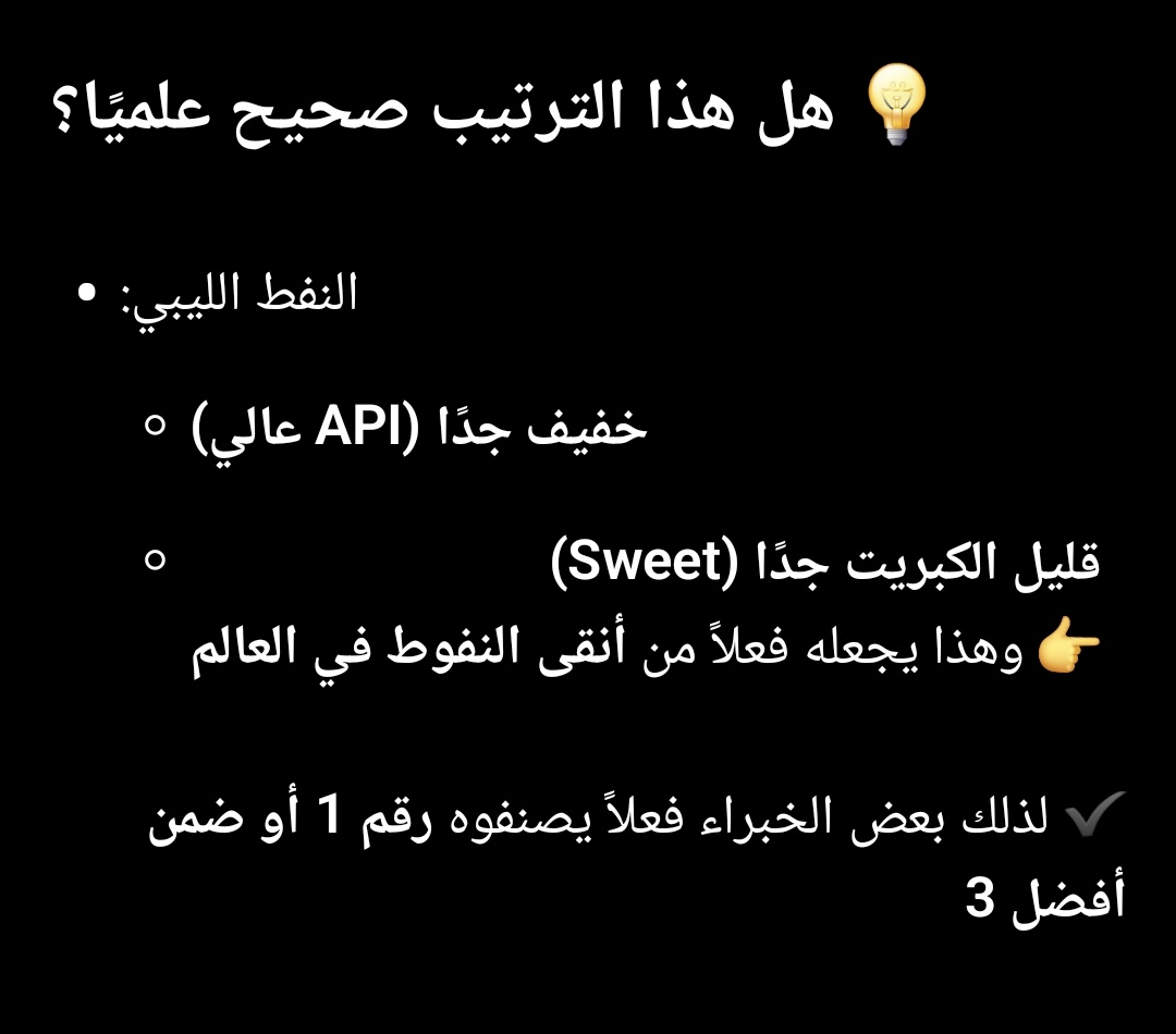 🇺🇸 فيصل كويري tweet media