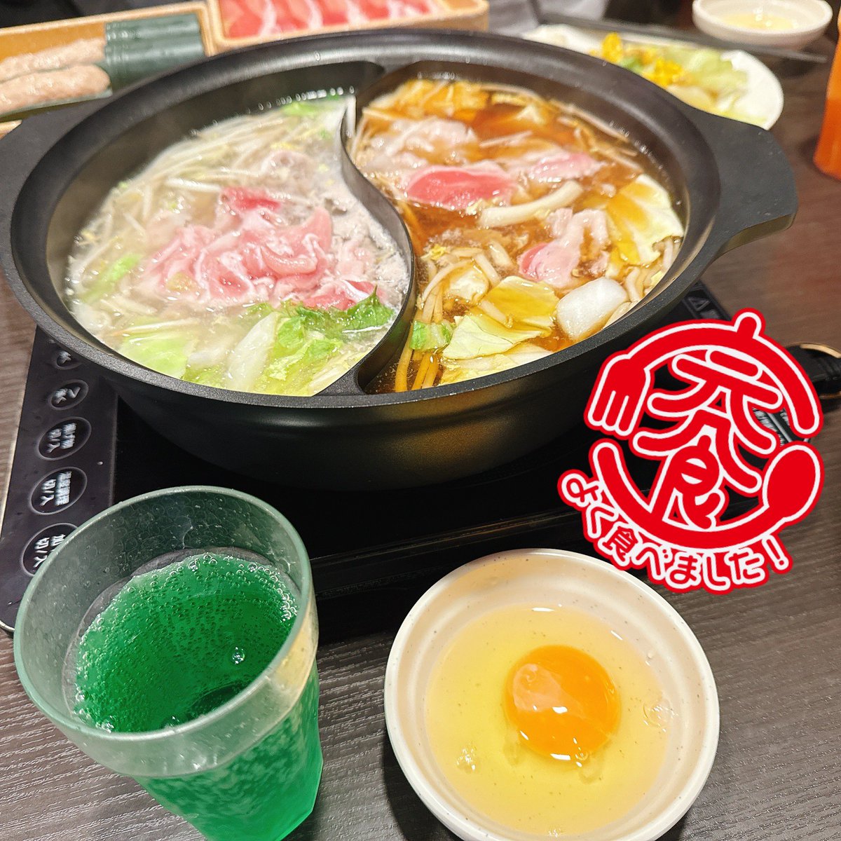 こむぎ🐹🍥 tweet media