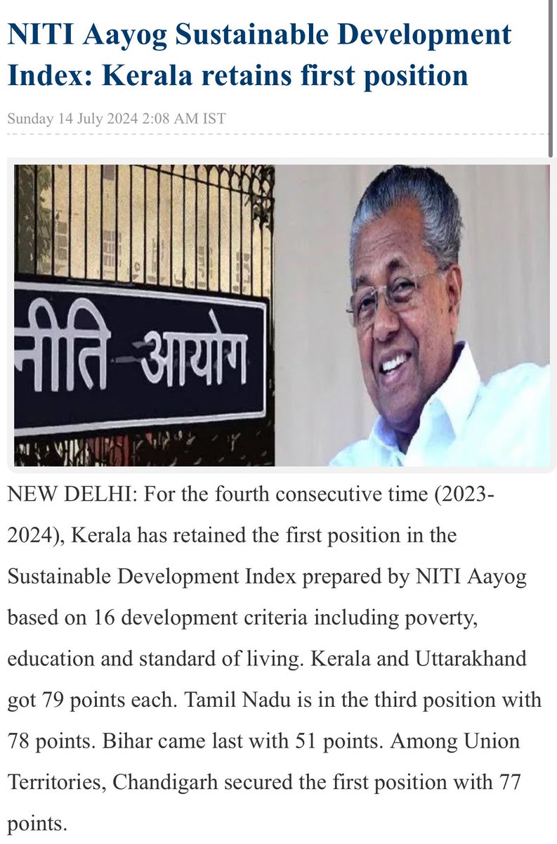 DearthOfSid's tweet image. Reason #1 to vote for LDF in #KeralaElection:

Kerala has been ranked #1 on NITI Aayog’s Sustainable Development Goals Index in 4 consecutive editions since 2018.

The consistent, all-round development under the LDF govt has firmly established Kerala as India’s best state.