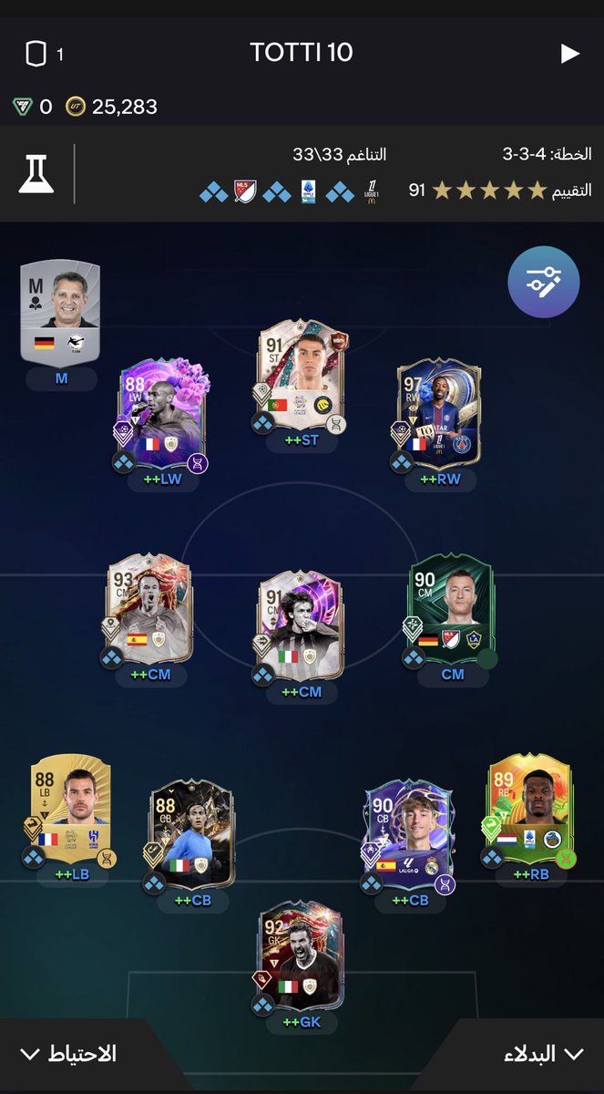 عبدالعزيز tweet media