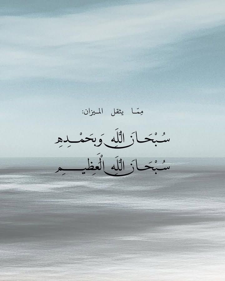 ⋆ tweet media