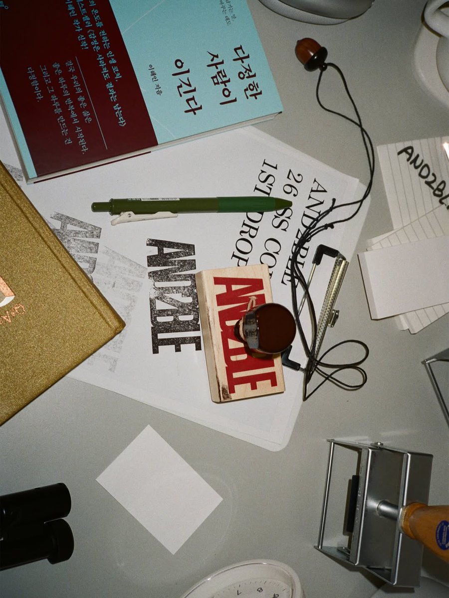 AND2BLE INA tweet media