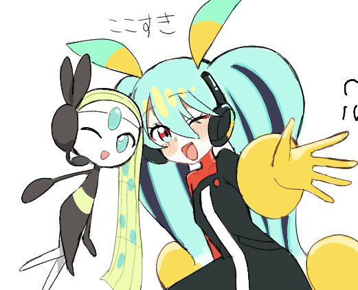 ふぁみ tweet media