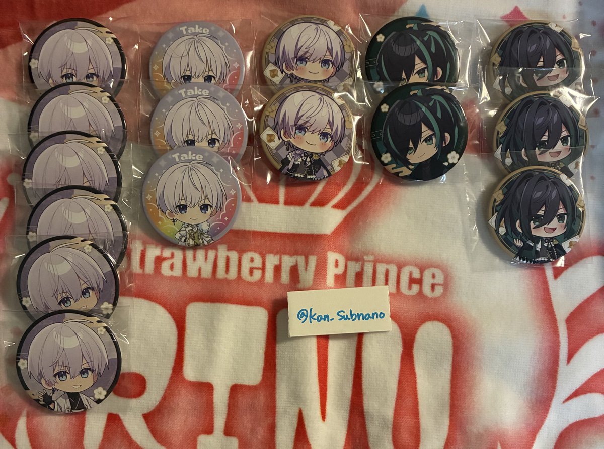 取引用 tweet media