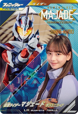 ファングシーサー tweet media