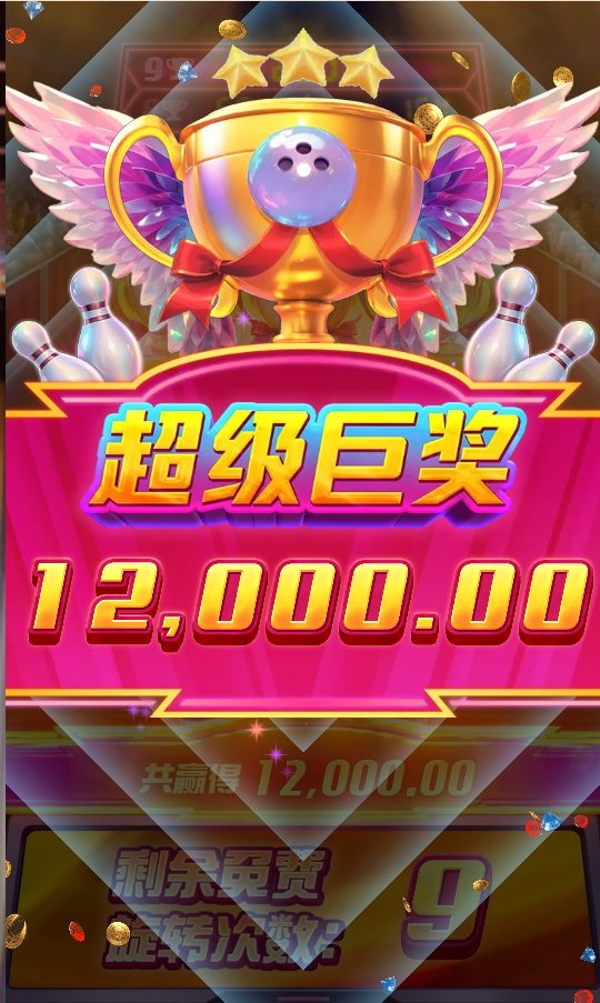 pggamesco's tweet photo. PG电子新游戏『保龄球之王』模拟器发布。

又是一个3*3的游戏,转出三个奖杯符号就可以奖励重转,转出9个奖杯可得200倍！

玩起来感觉不如法老牌,爆率还���但本金要求高一点,大家可以试玩看看。

PG模拟器试玩：https://t.co/Yjv04iwb1a

#PG电子 https://t.co/tZCsaALa4z