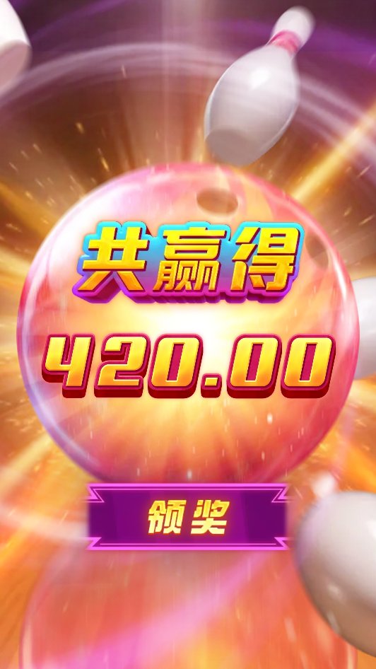 pggamesco's tweet photo. PG电子新游戏『保龄球之王』模拟器发布。

又是一个3*3的游戏,转出三个奖杯符号就可以奖励重转,转出9个奖杯可得200倍！

玩起来感觉不如法老牌,爆率还���但本金要求高一点,大家可以试玩看看。

PG模拟器试玩：https://t.co/Yjv04iwb1a

#PG电子 https://t.co/tZCsaALa4z