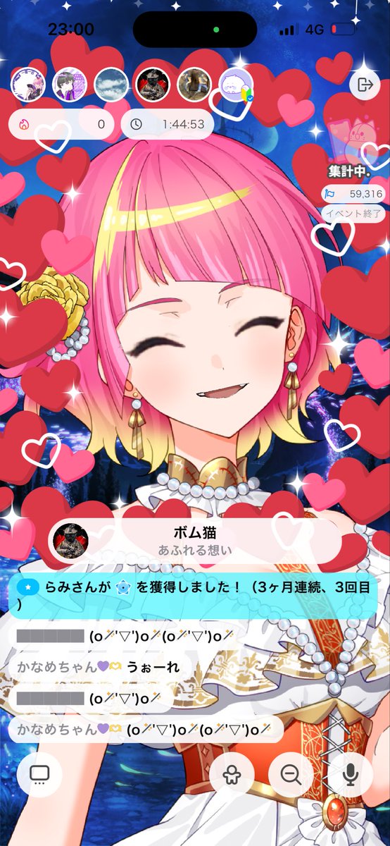 カナリア・ルーチェ tweet media