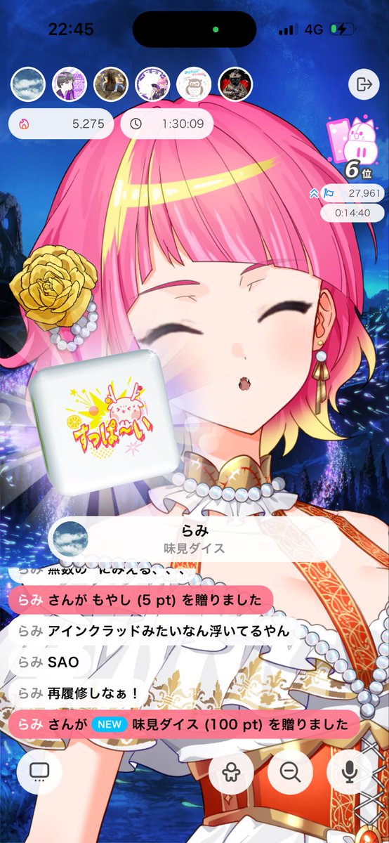 カナリア・ルーチェ tweet media