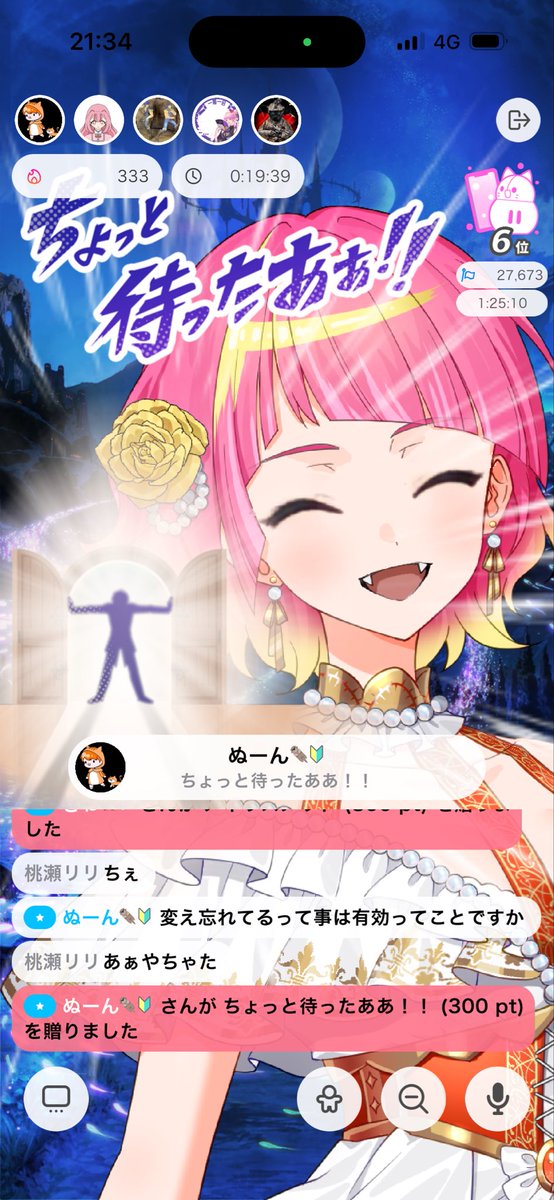 カナリア・ルーチェ tweet media