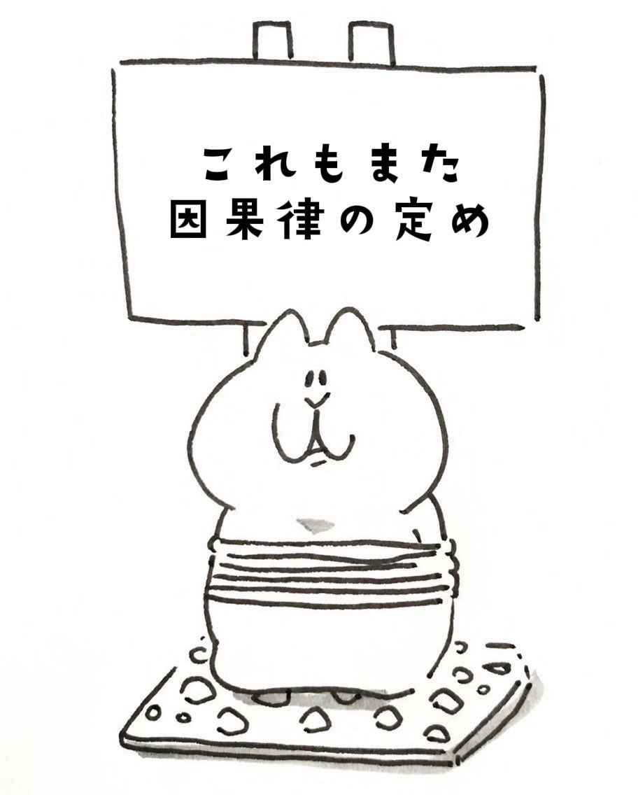 Aru アル tweet media