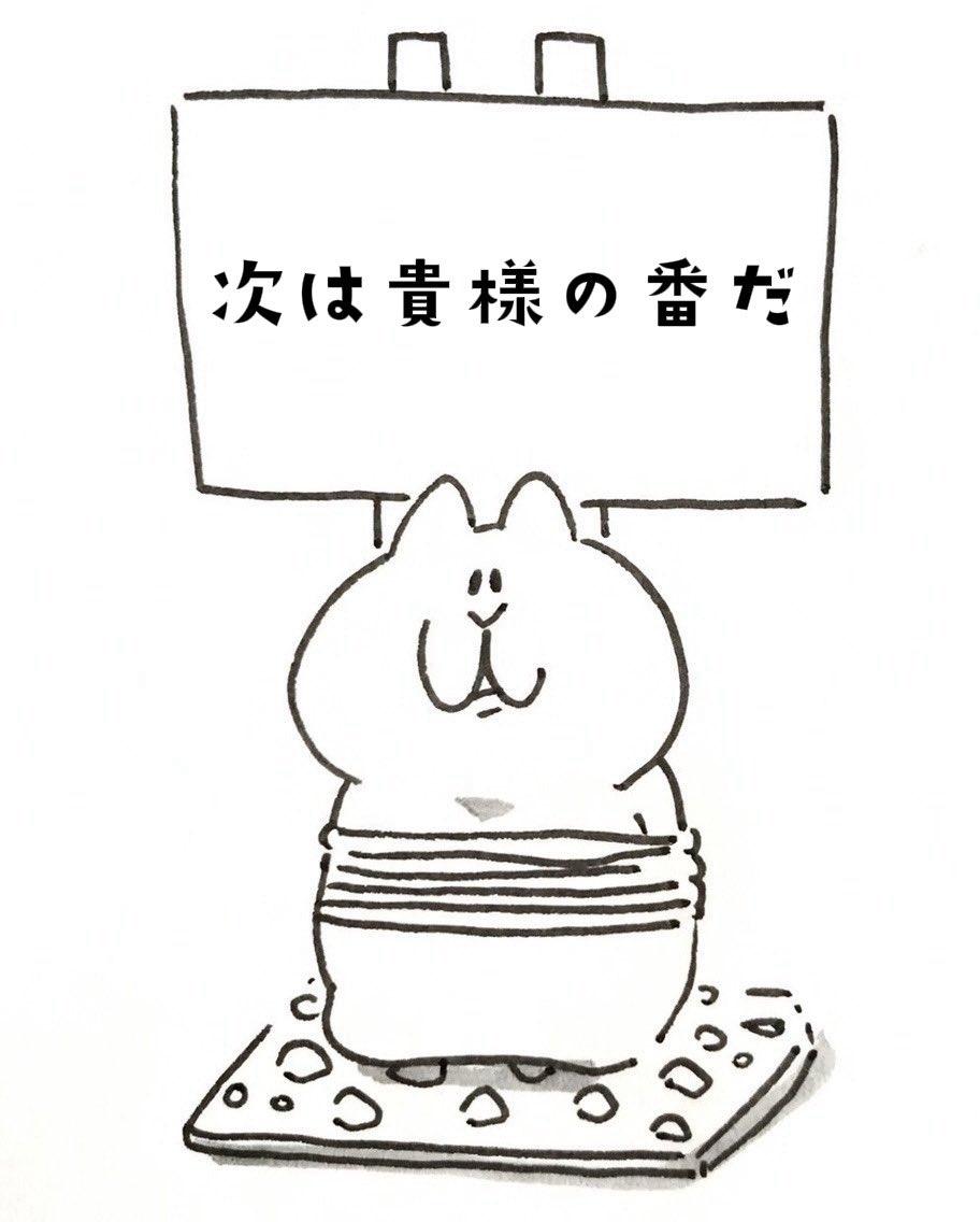 Aru アル tweet media