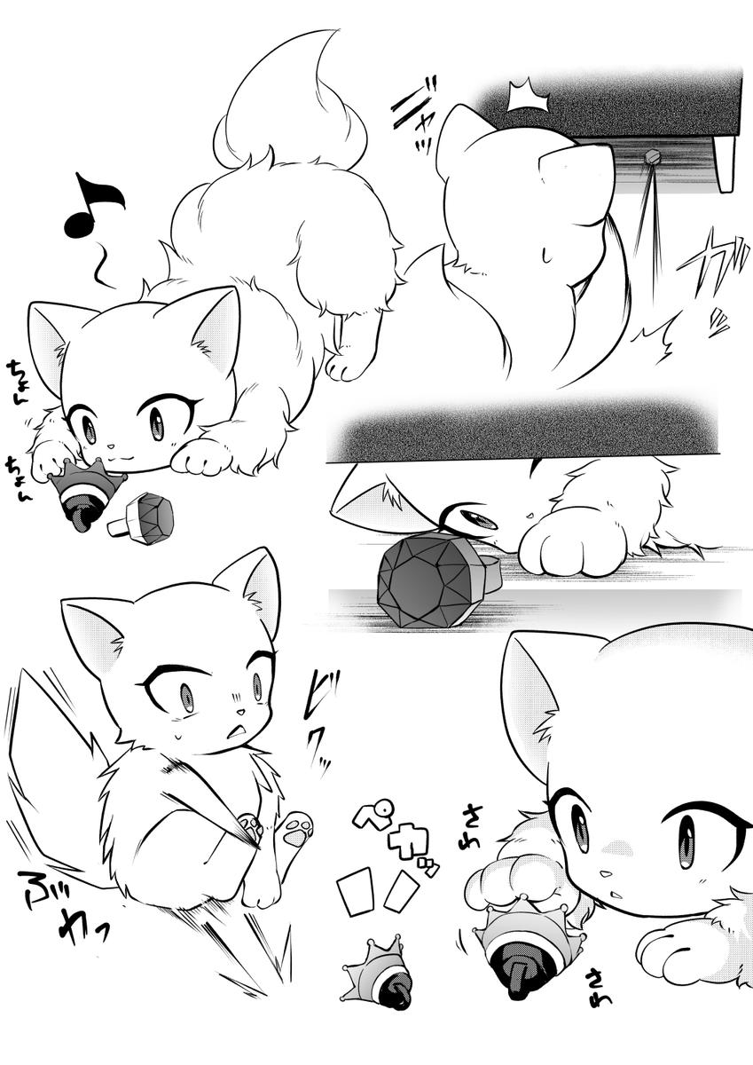 にのまえ@新刊通販固ツイ tweet media