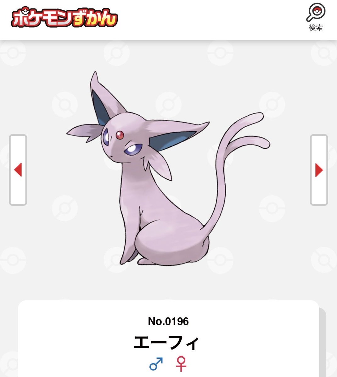 さざなみ tweet media