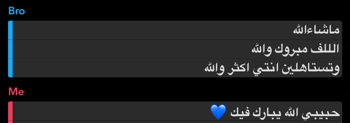 شَــهده tweet media