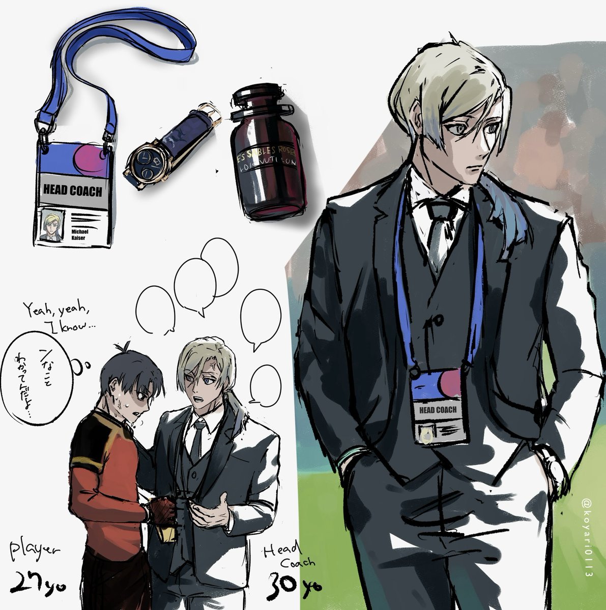 こやり tweet media