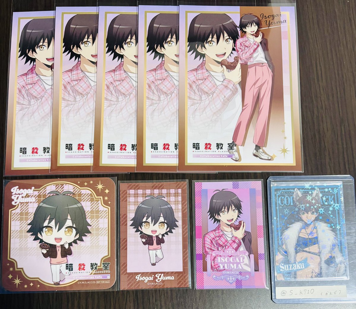 か え で tweet media