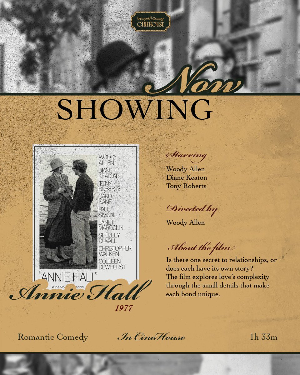 CINEHOUSE | بيت السينما tweet media