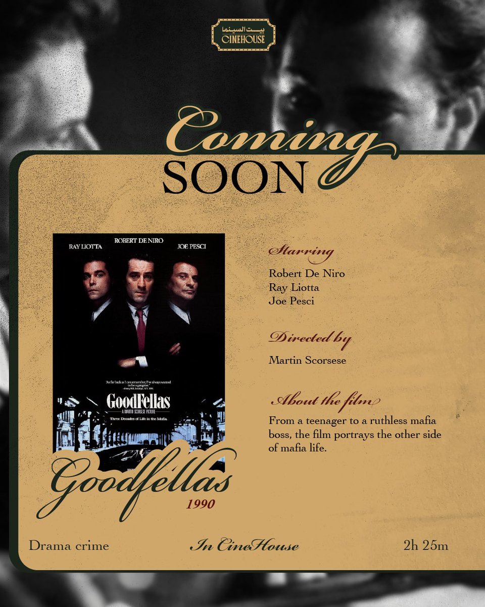 CINEHOUSE | بيت السينما tweet media