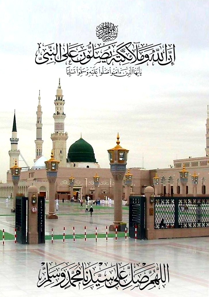 Adel Ahmed Eissa عادل احمد مصطفى عيسى (@adelahmedeissa1) on Twitter photo 
