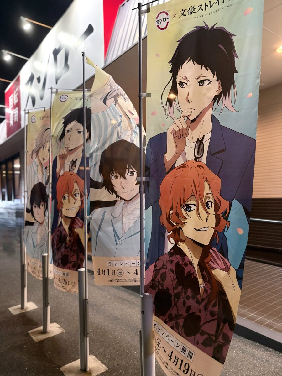 （ ＝･ ω ･ っ ）3♡ tweet media