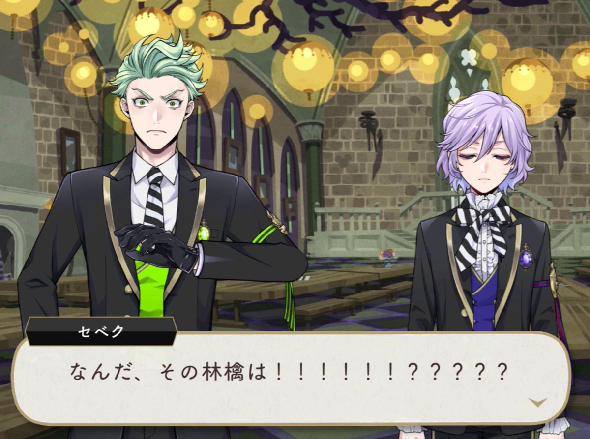 カリゴ 💚🐊⚡️💚 tweet media