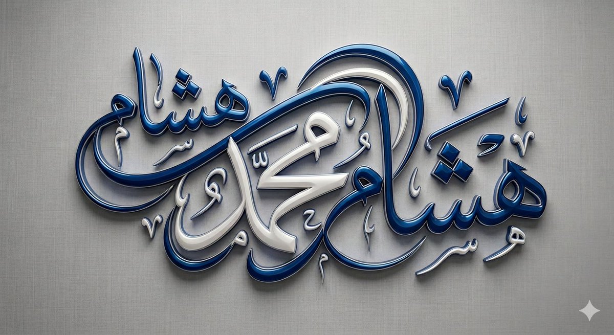 <a href="/APPS_RH/">عالم التطبيقات</a>