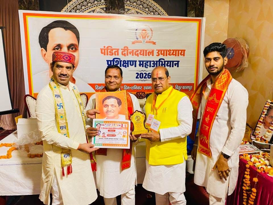 Surendra Maithani tweet media