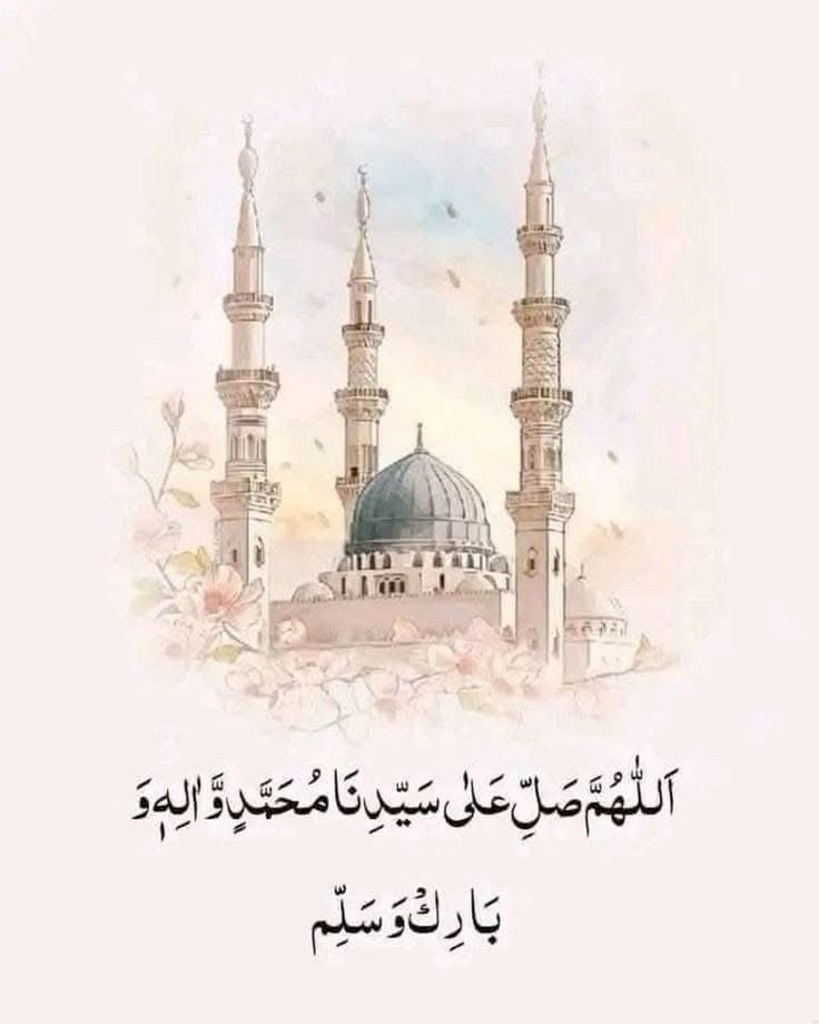 Dhikr & Salawat tweet media