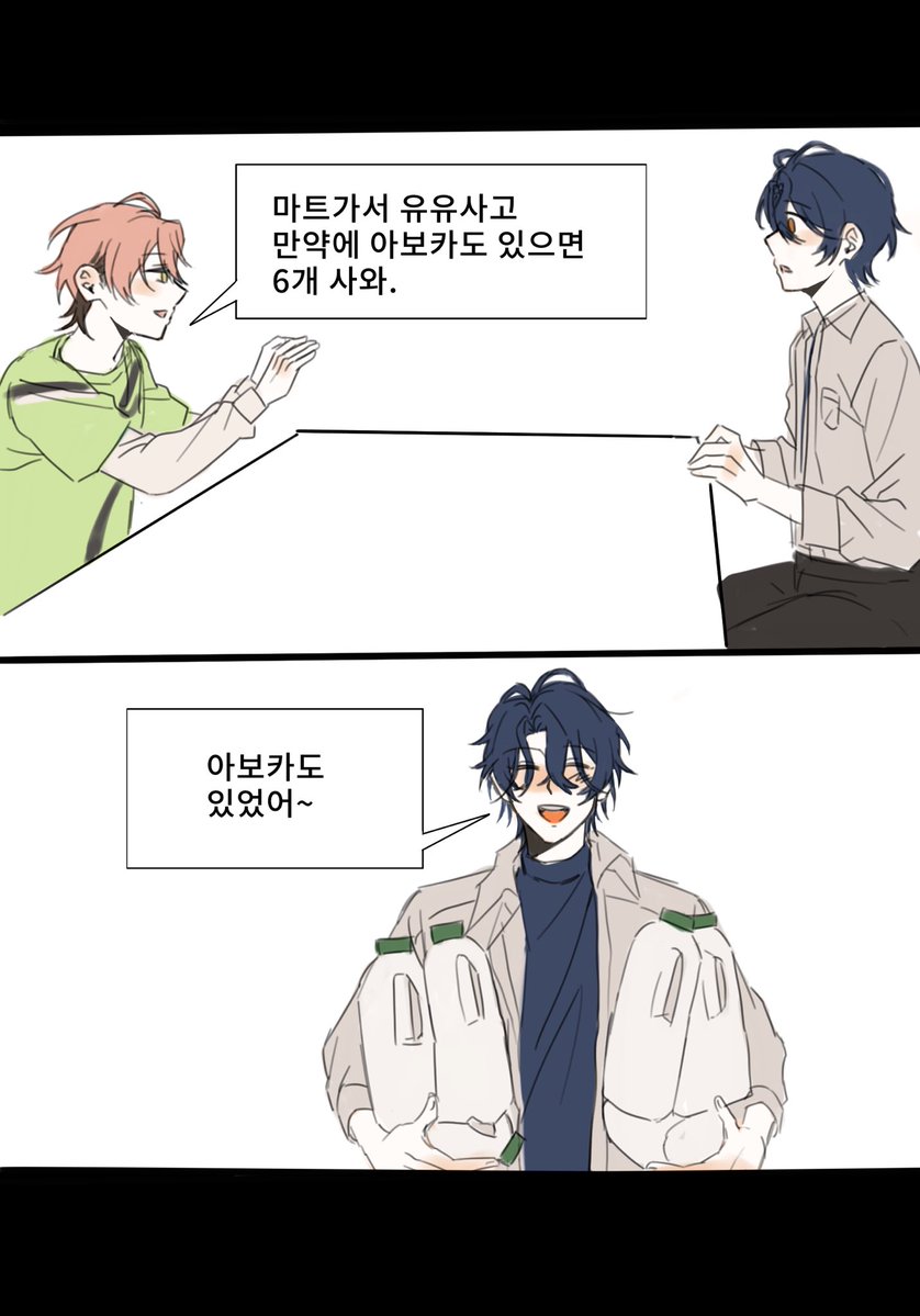 데슬레벤 tweet media