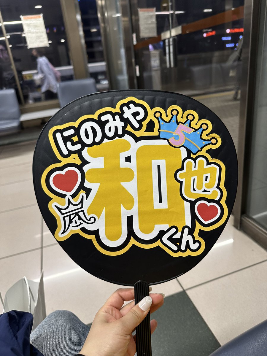 じゅんな🐊⑩ tweet media