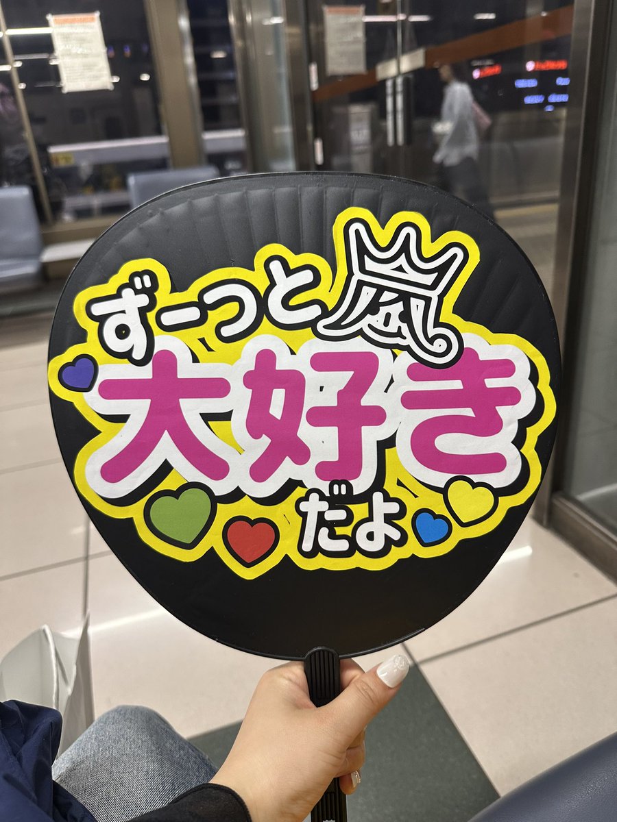 じゅんな🐊⑩ tweet media