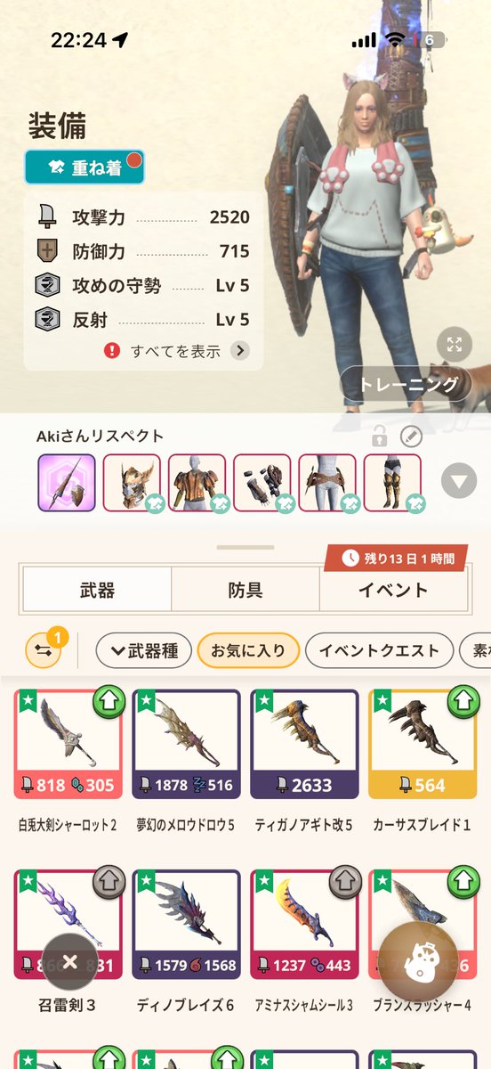 KOJIROUちゃん tweet media