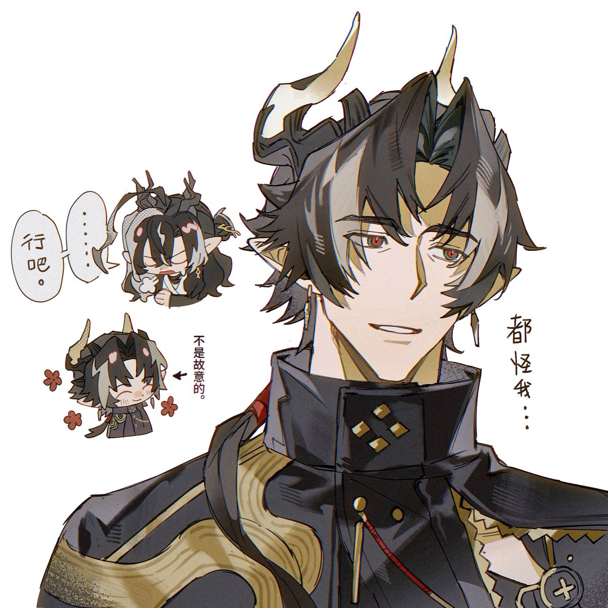 𝗢𝗥𝗜 tweet media