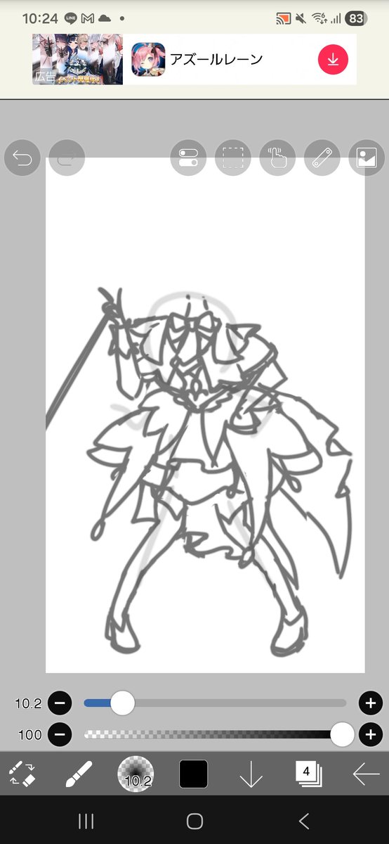 ベナトル tweet media