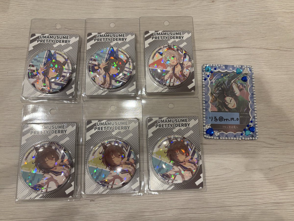 りる🫧 tweet media