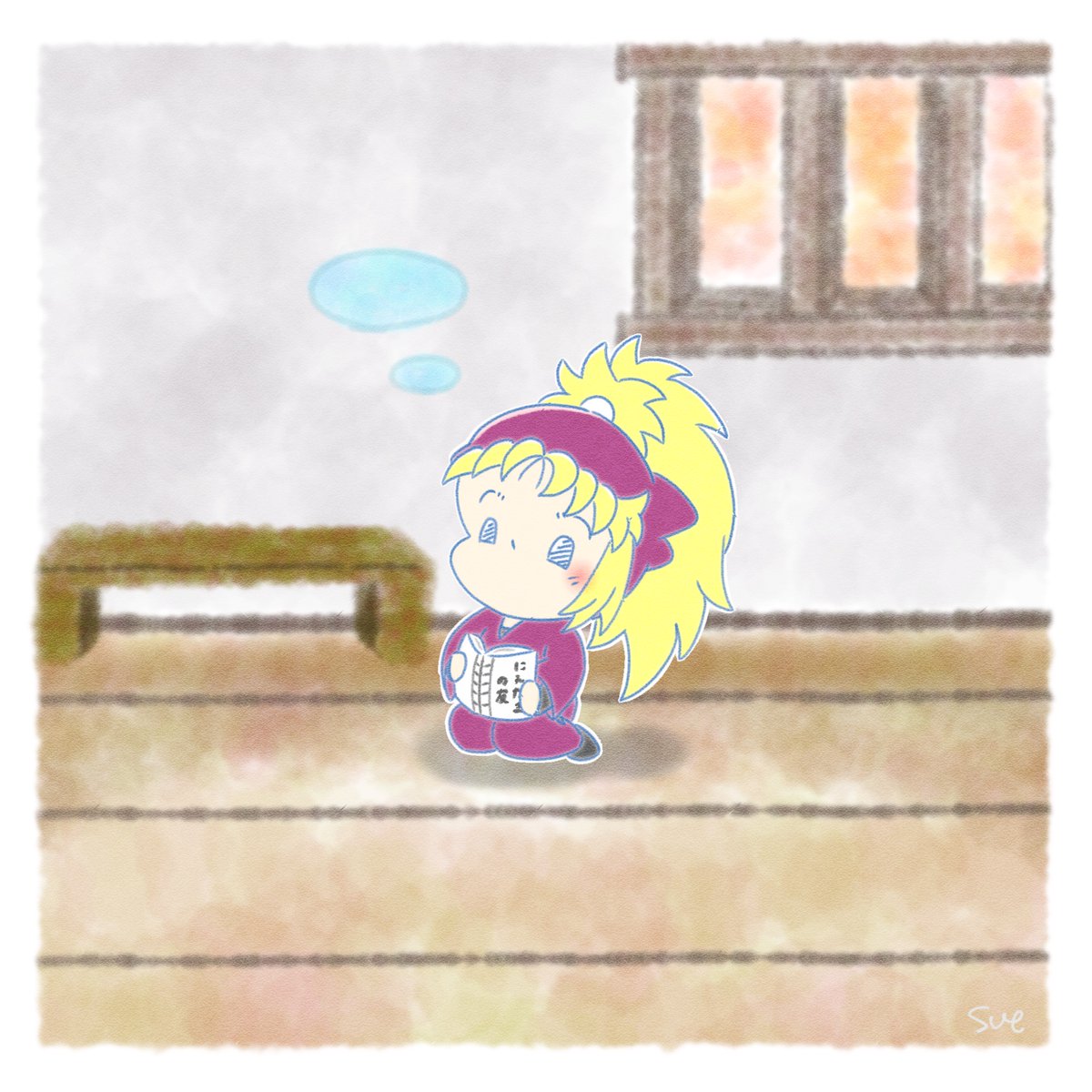 スー(=・w・=) tweet media