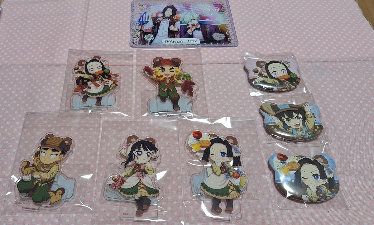 きゆ@取引垢 tweet media