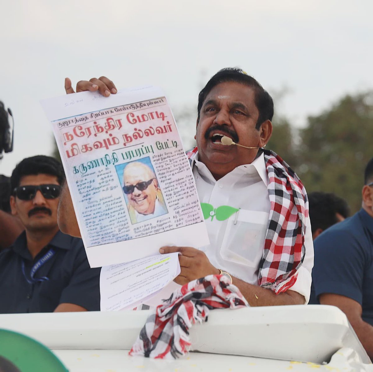 AIADMK - SayYesToWomenSafety&AIADMK tweet media