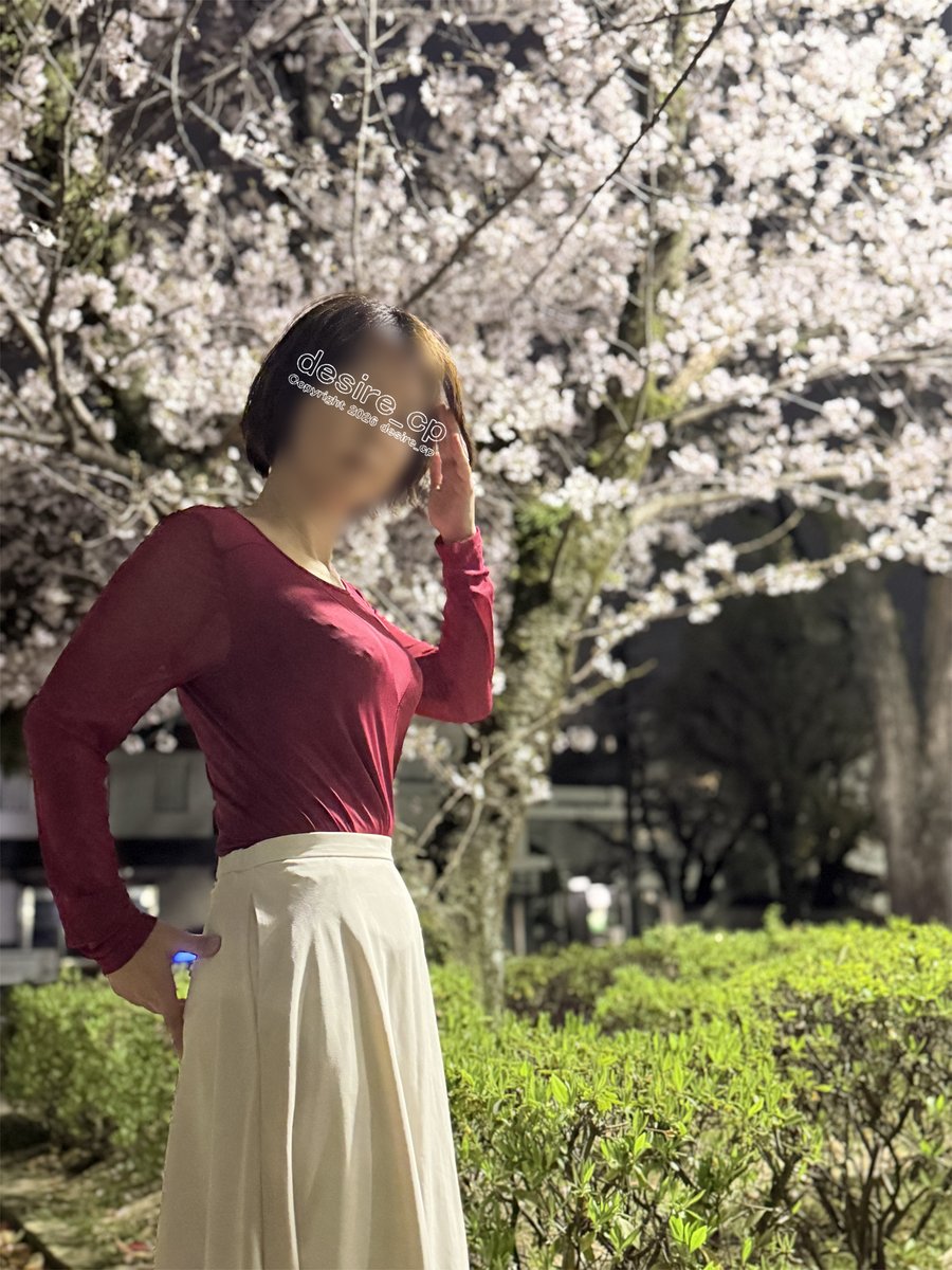 desire_cp tweet media