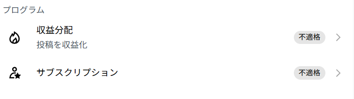 弁理士 松本文彦 tweet media