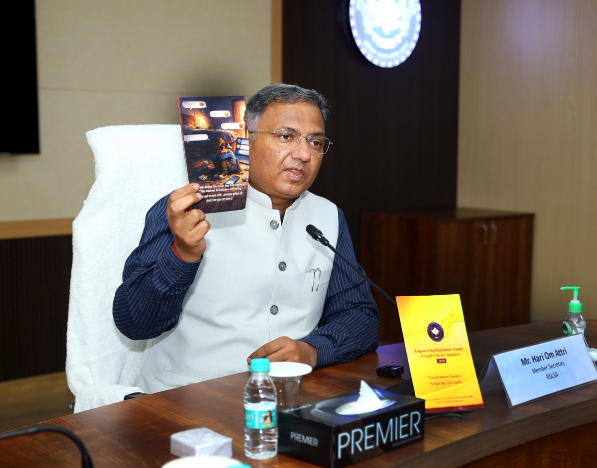 सूचना एवं जनसम्पर्क विभाग, राजस्थान सरकार tweet media