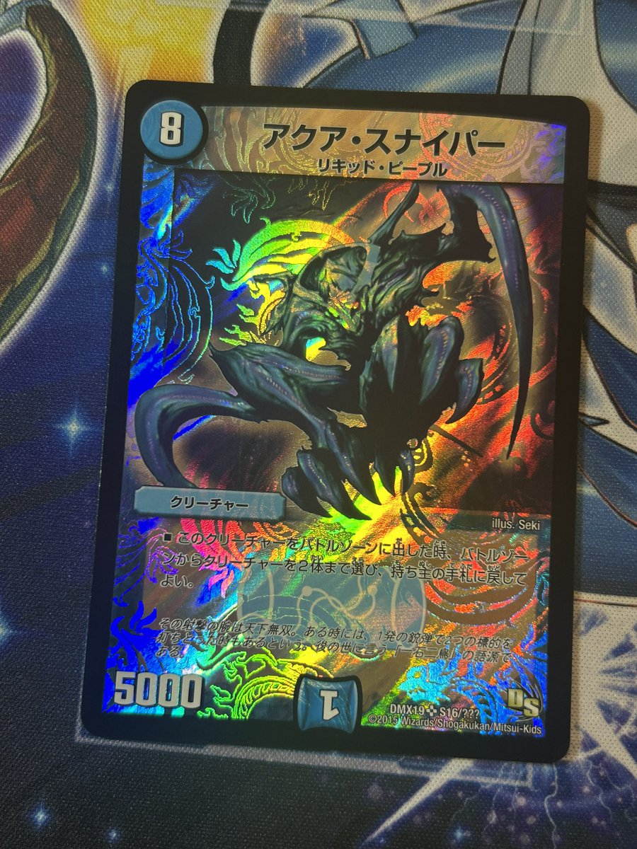 hattoman tweet media