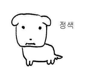 도금표 tweet media