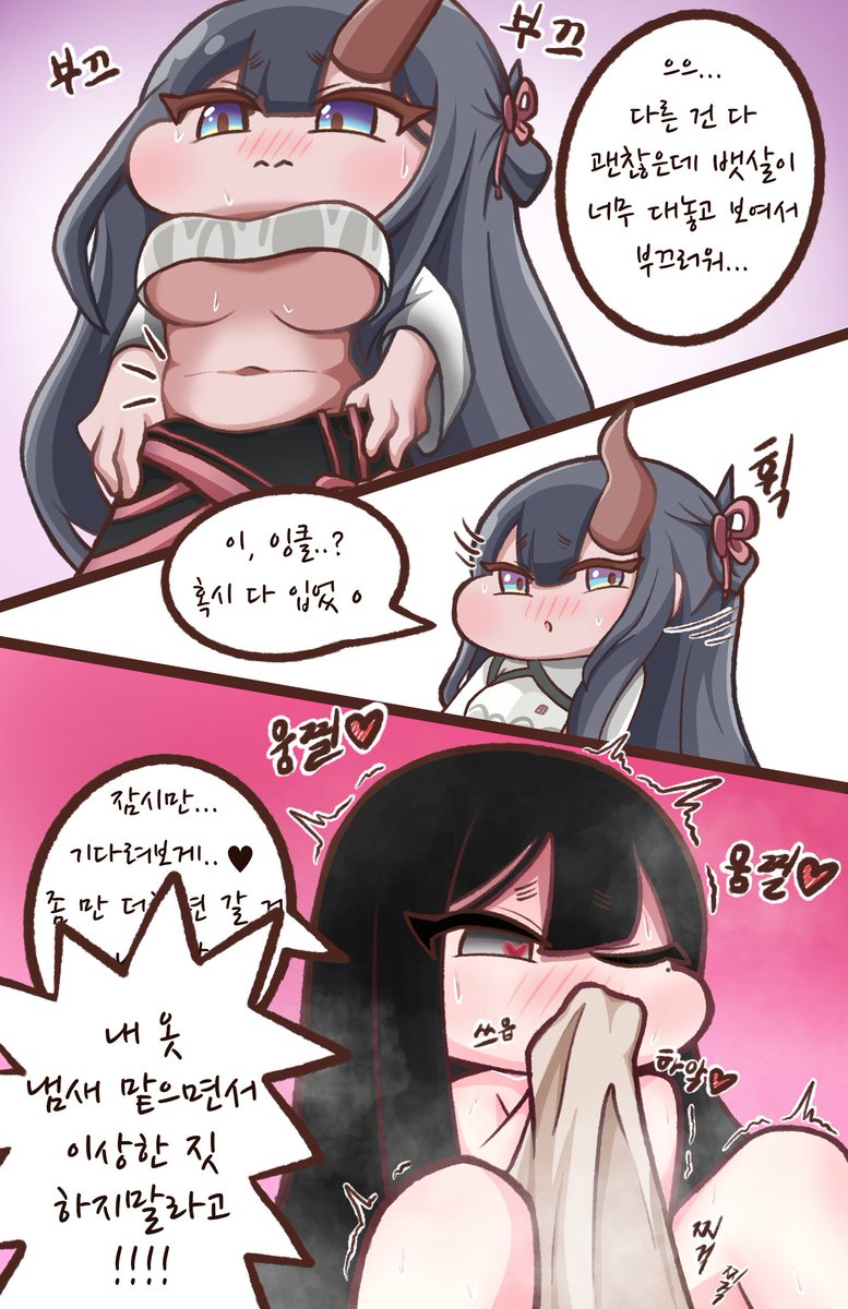 템퍼/TEMPER tweet media